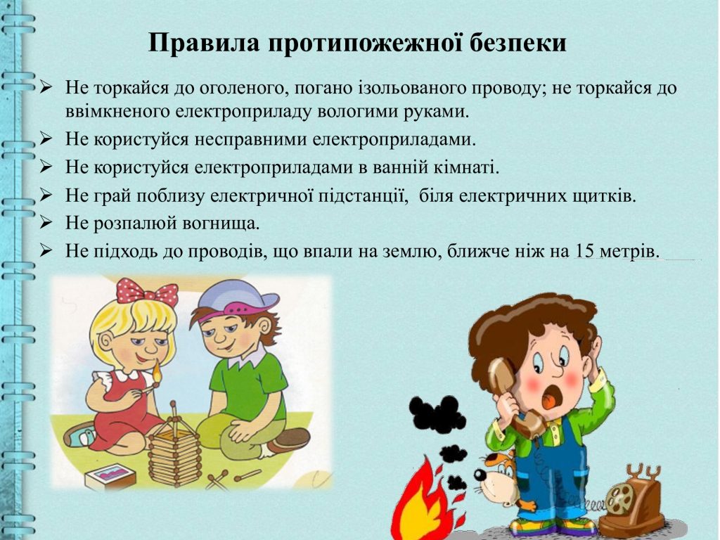 15c45c5099a5d137a4e4a6ccc415f6ec-2-1024x768